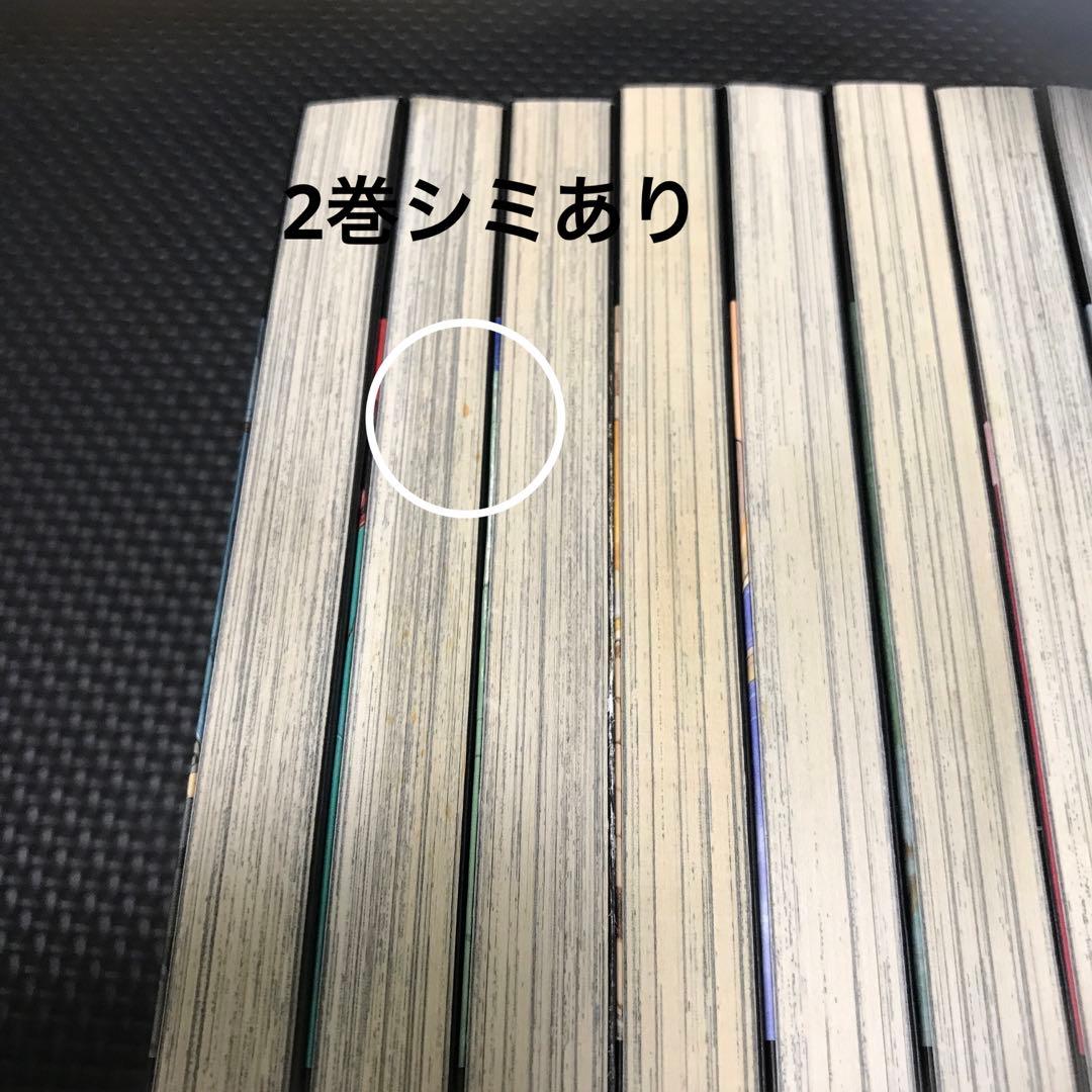 鋼の錬金術師 全巻初版　27冊