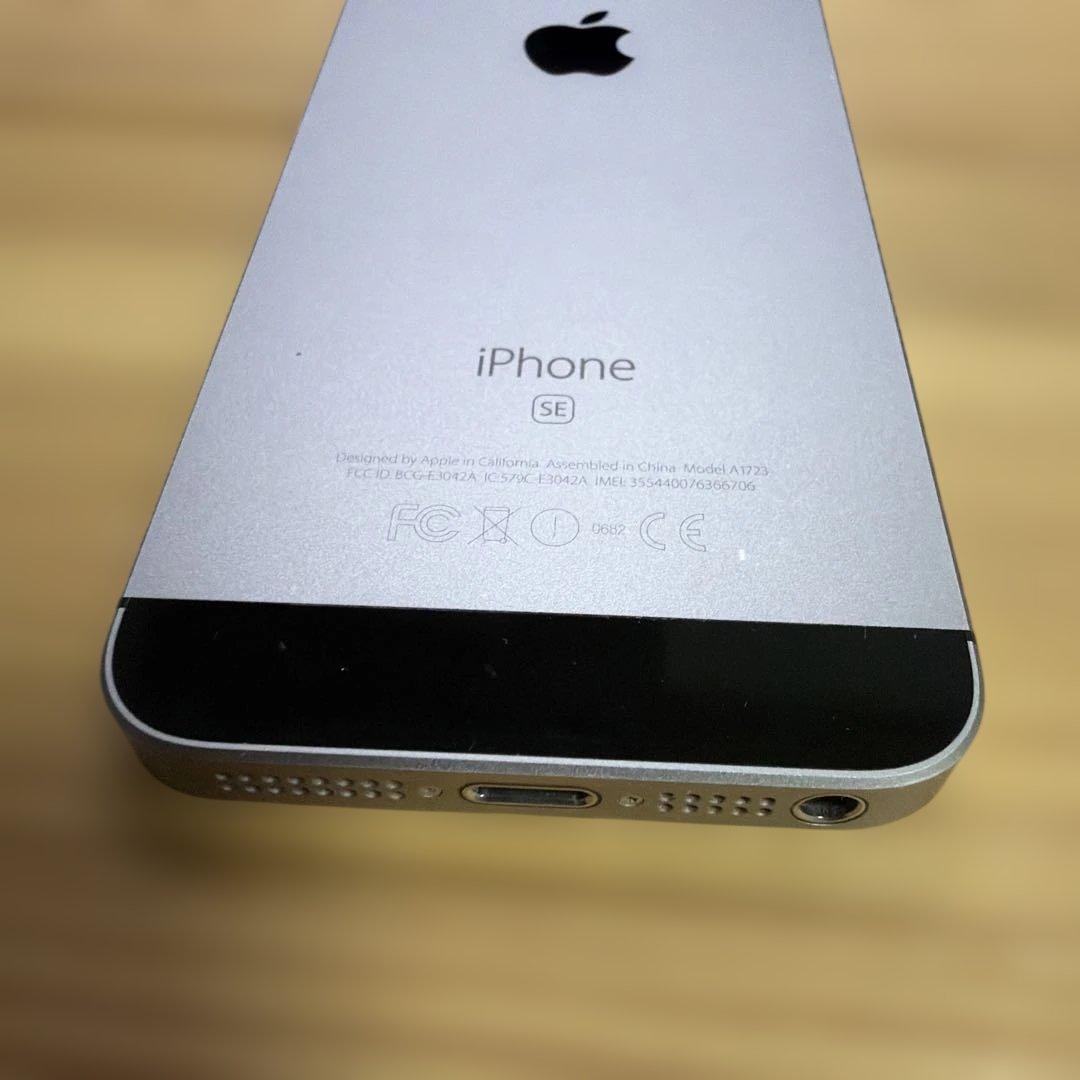 iPhone SE （第1世代） 64GB スペースグレイ　バッテリー89%