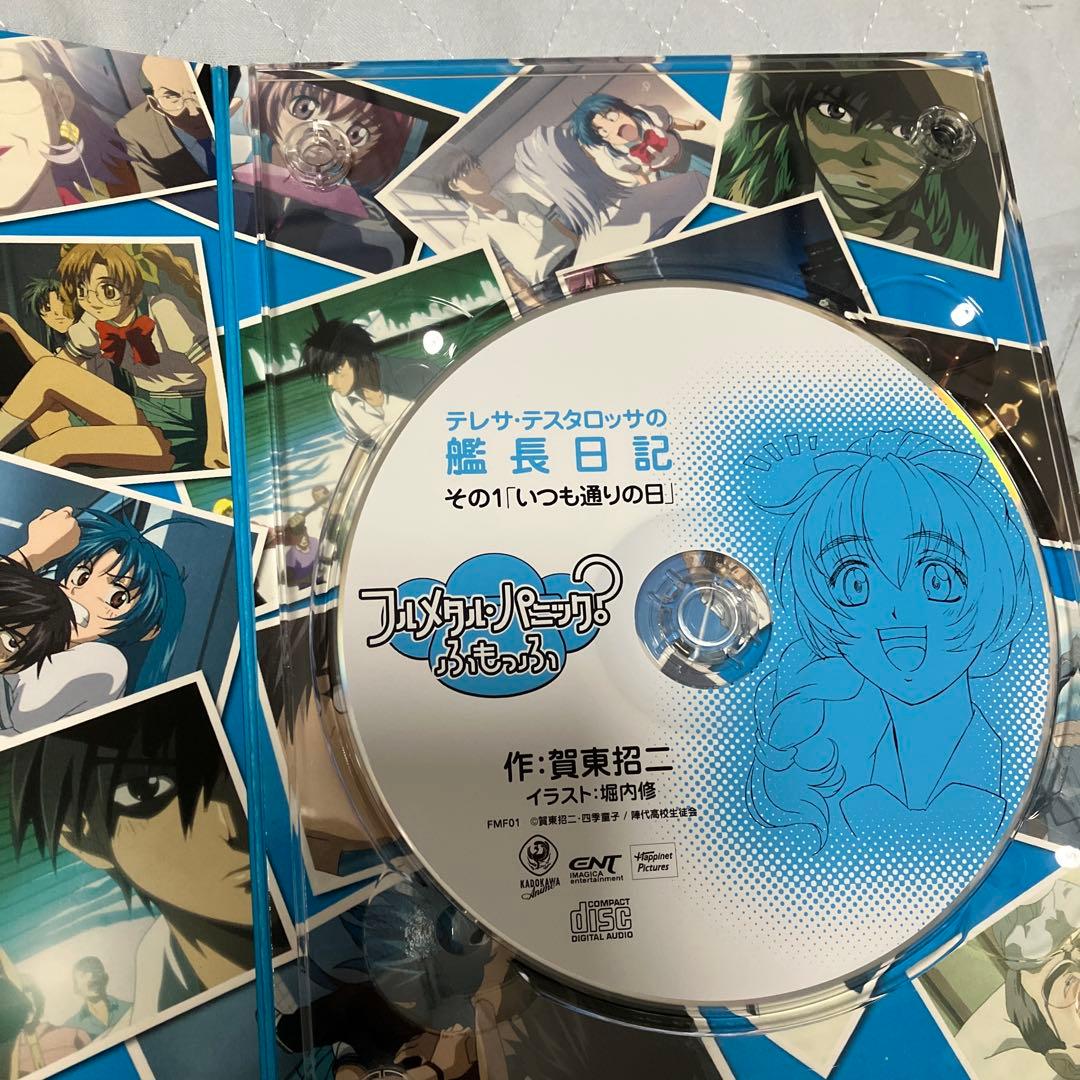 初回限定盤　フルメタル・パニック？ふもっふ DVD 全巻セット