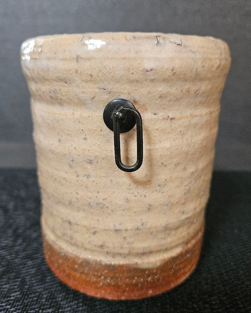 萩焼　七代兼田三左ェ門　作　萩焼　花入れ　掛け花入れ　茶道具　茶器　花器