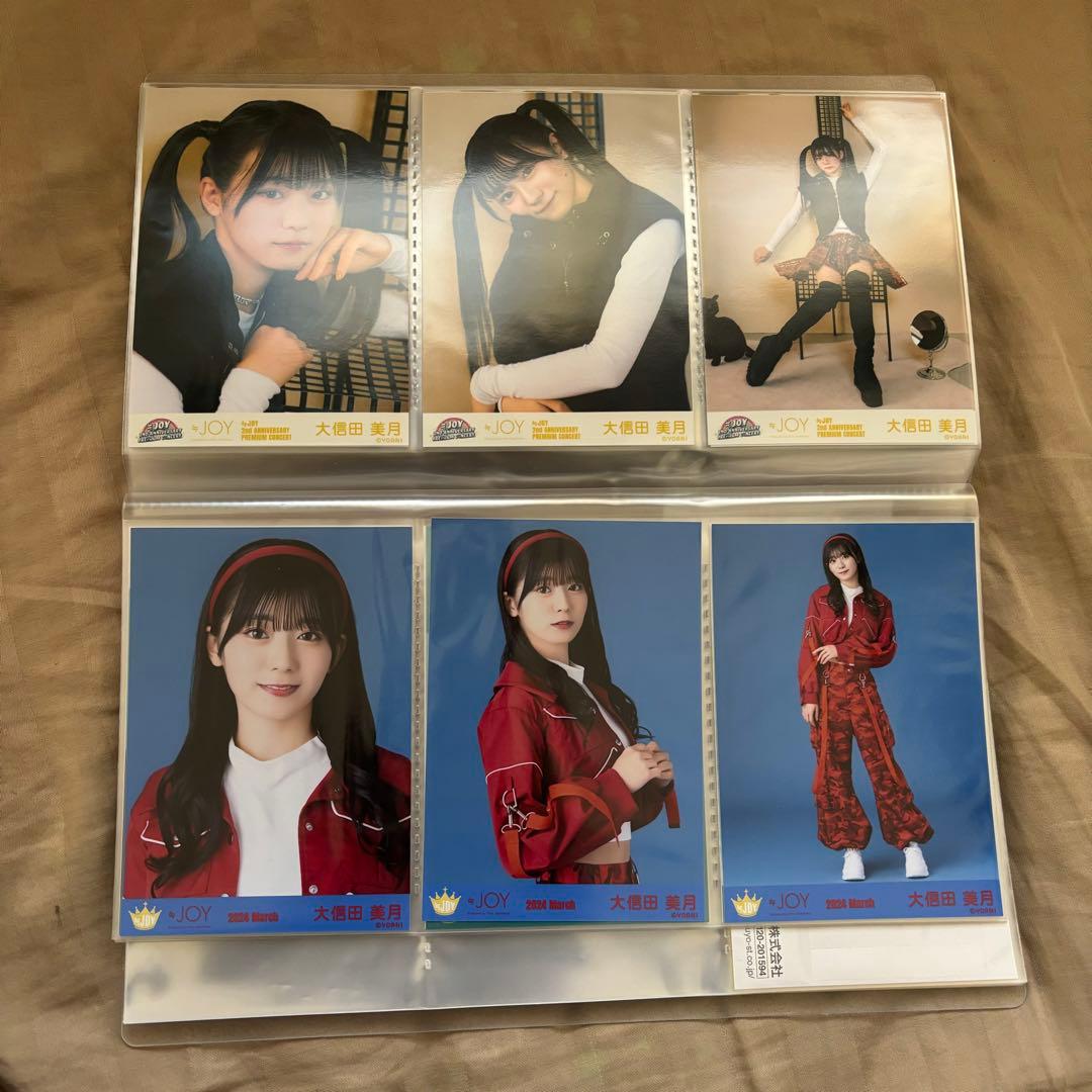 【即購入可】 大信田美月 生写真 36種 コンプ 生写真 まとめ売り