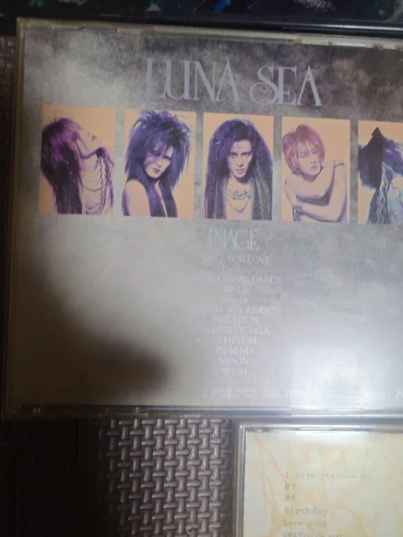 LUNASEA　河村隆一CDアルバム７枚まとめ売り