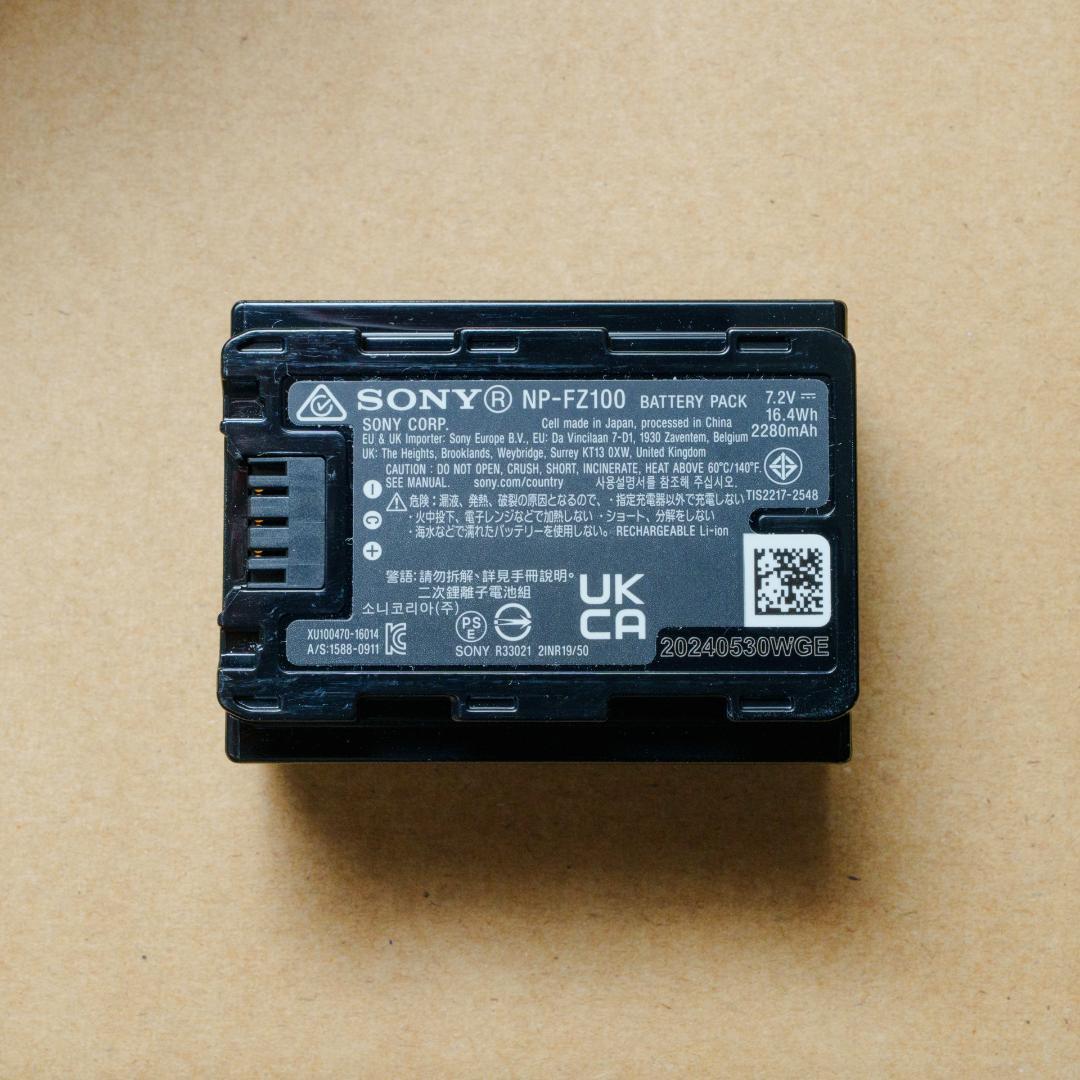 【美品】SONY Cinema Line FX3 ILME-FX3A ボディ