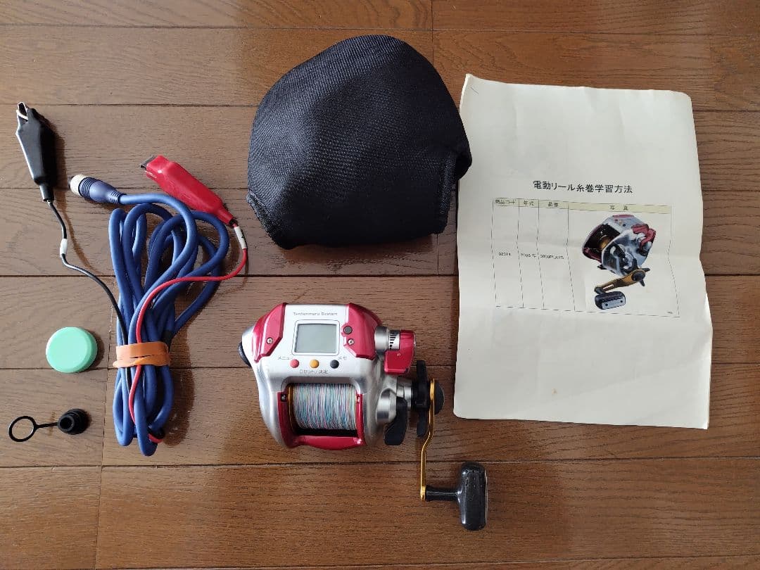 SHIMANO 電動丸3000PLAYS