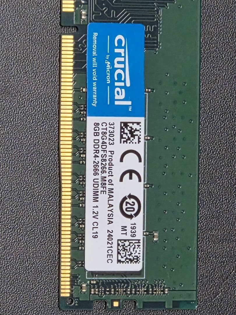 Crucial 8GB DDR4 2666MHz メモリ