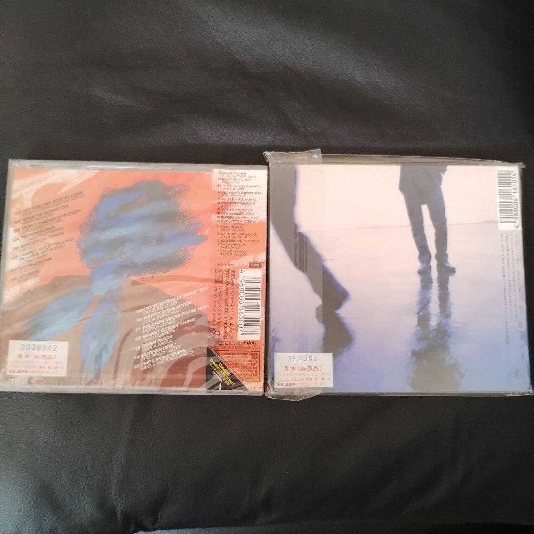 CHAGE Treasure Box&NODOUBT2枚セット 未開封プロモ盤！