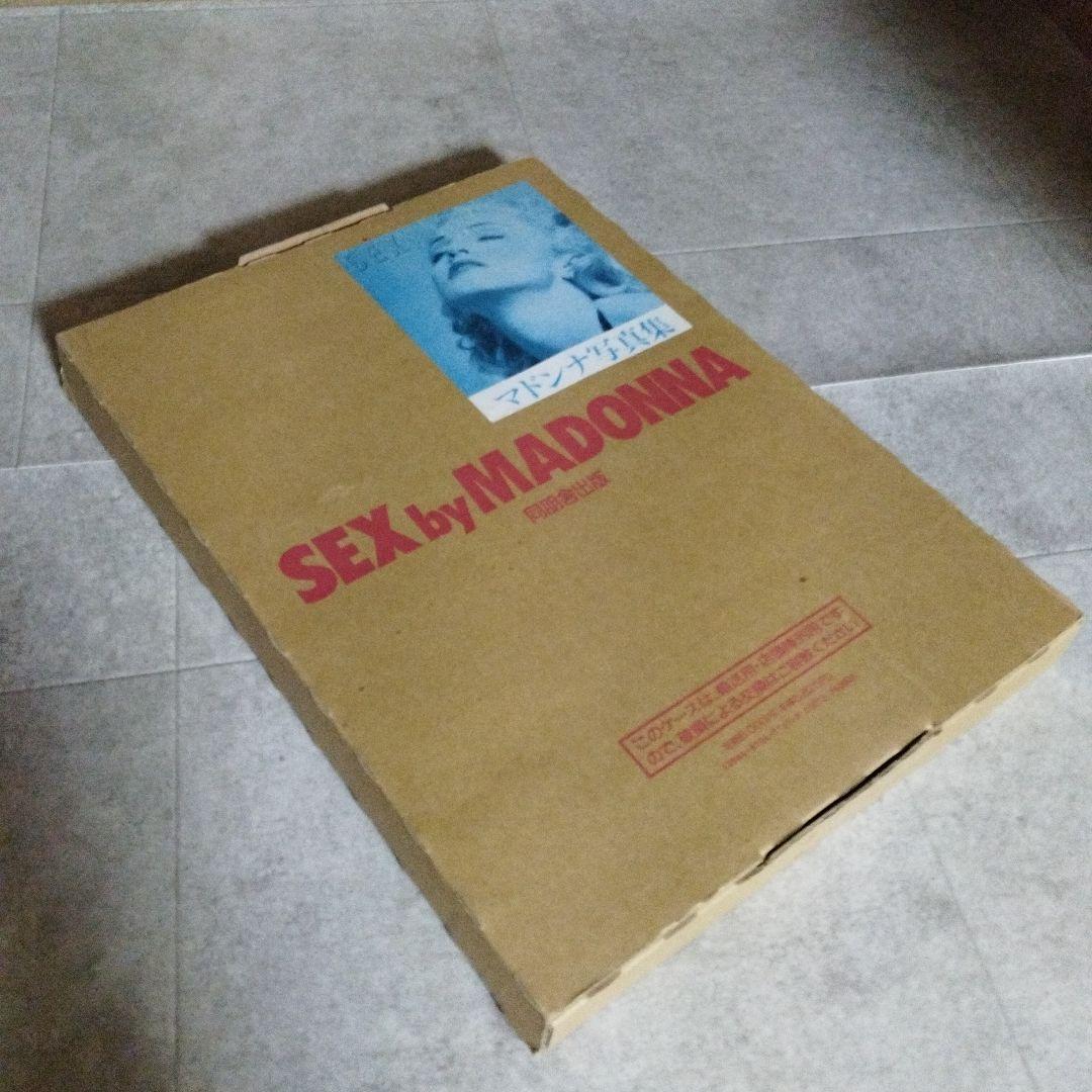 写真集　マドンナ　SEX by MADONNA