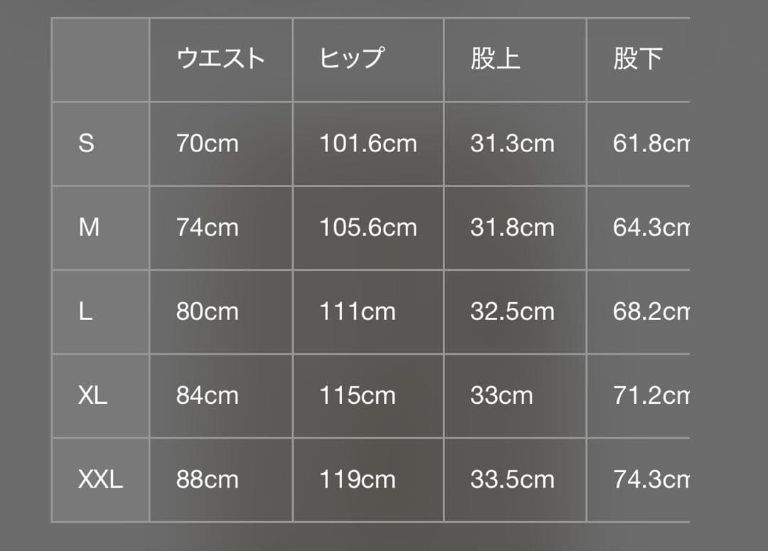 アンダーカバー　チャンピオンスウェットパンツ L