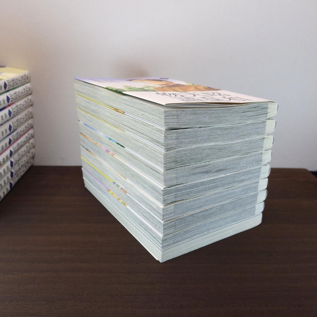 昭和天皇物語 全17巻 ＋ 明仁天皇物語 全1巻　計18冊/734