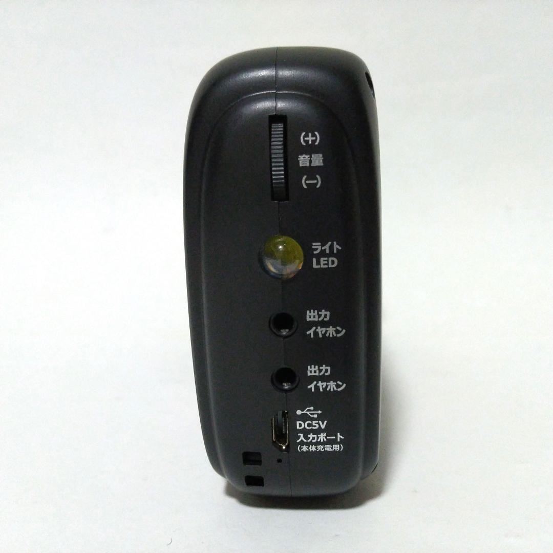 WINTECH TVR-L38R ポータブルワンセグテレビ