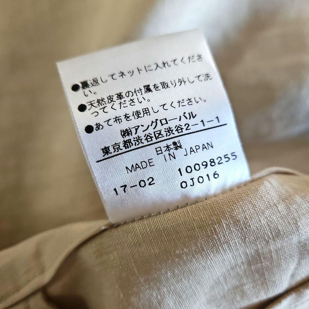 美品⭐MARGARET HOWELL リネンショートトレンチコート1 麻