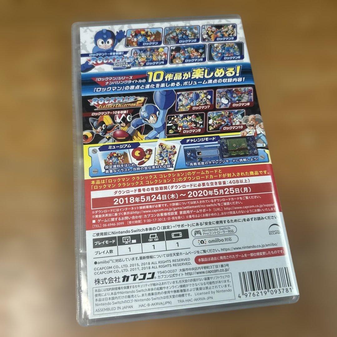 今週末限定値下げ！ロックマン クラシックス コレクション 1+2