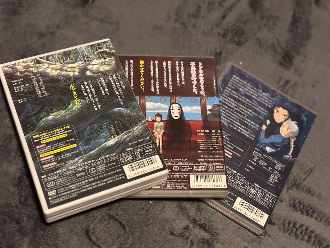 スタジオジブリ DVD 3本セット