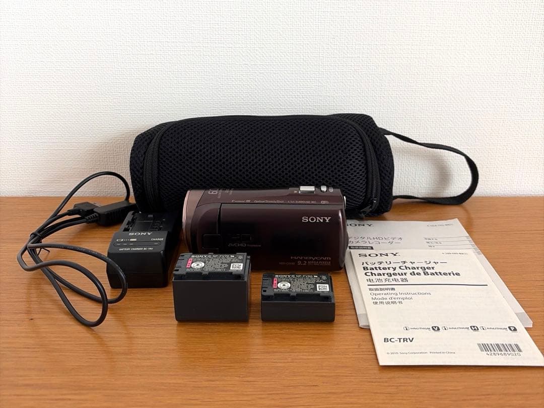 〈SONY〉デジタルHDビデオカメラレコーダー　HDR-CX480