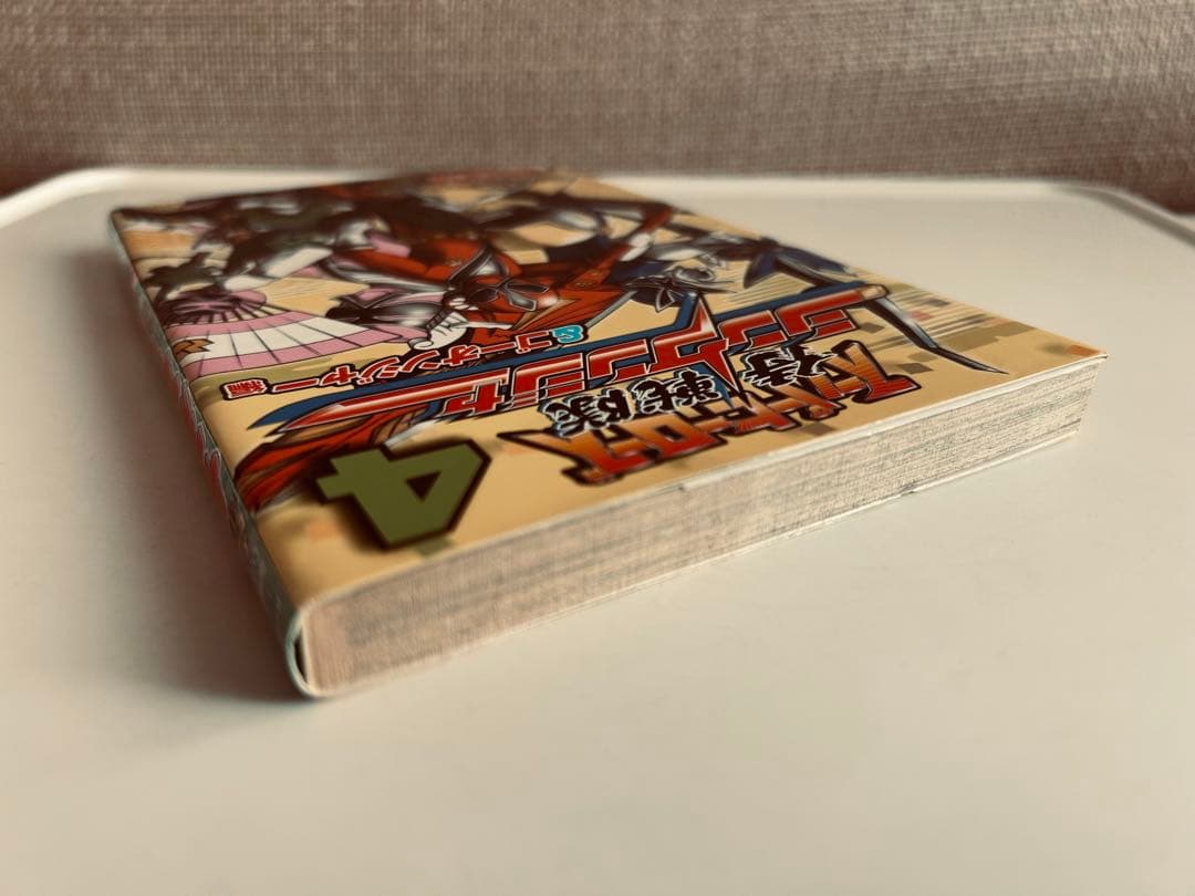 【 レアコミックバラ本 初版最終巻 】 スーパーヒーローズ 4