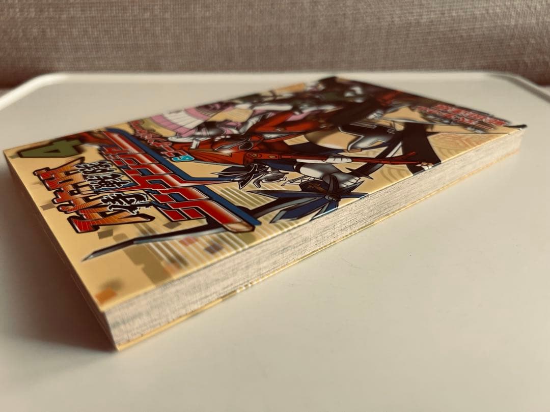 【 レアコミックバラ本 初版最終巻 】 スーパーヒーローズ 4