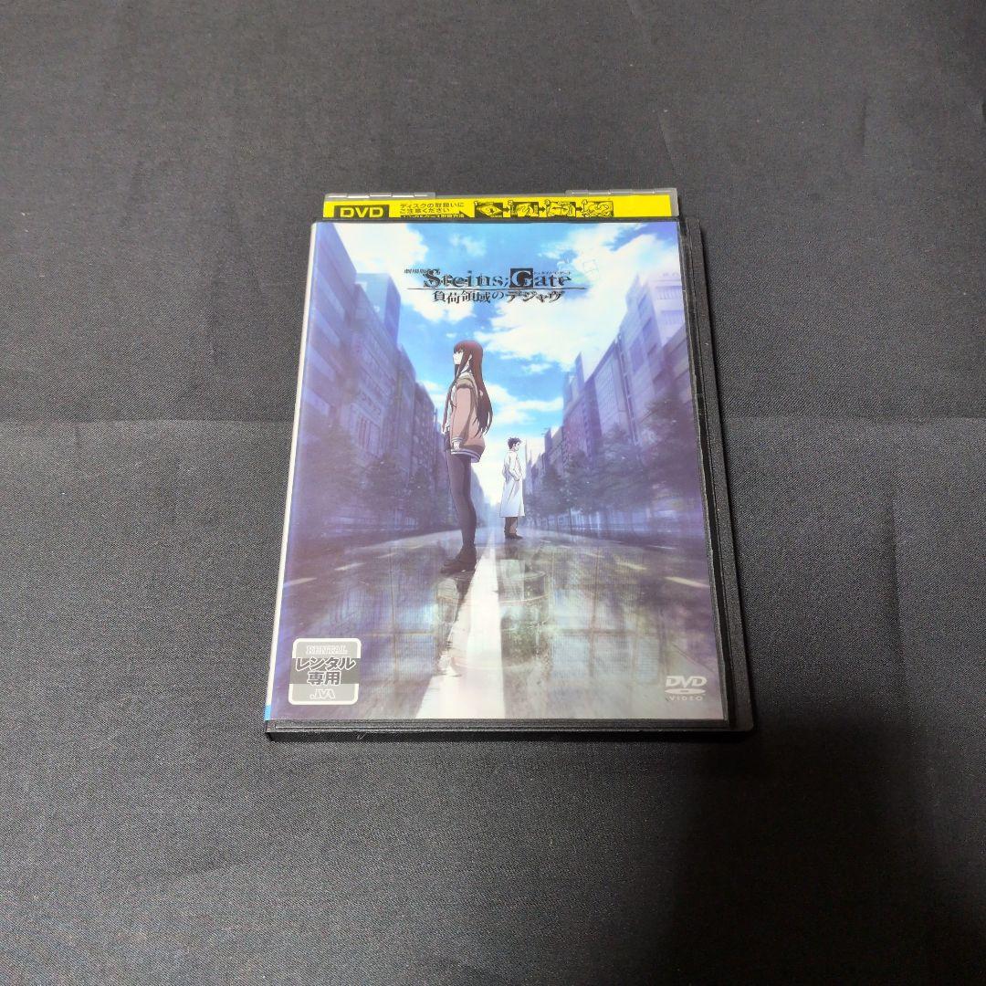 Steins;Gate 全21巻+劇場版DVD全巻セット 【レンタルアップ品】