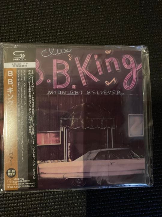 ミッドナイト・ビリーヴァー