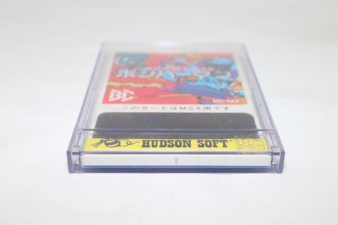 【MSX】BEE CARD ボンバーマン スペシャル ハドソン ソフト