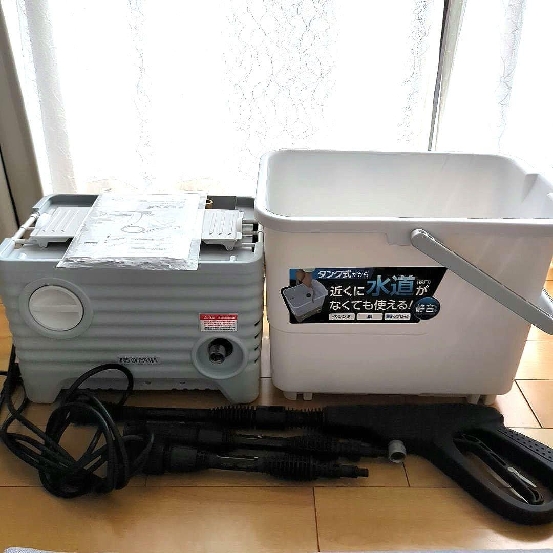 アイリスオーヤマ　タンク式高圧洗浄機
