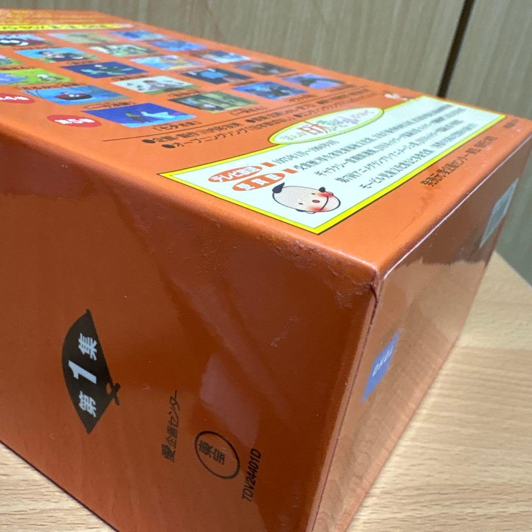 まんが日本昔ばなし DVD-BOX 第1.2集〈計10枚組〉