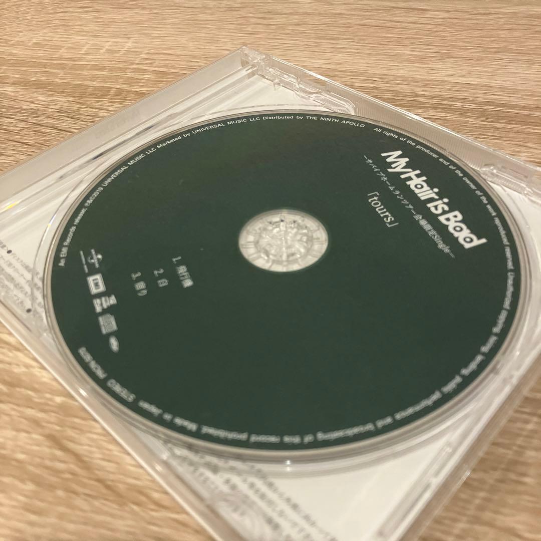 My Hair is Bad 会場限定CDtours DVDtoki-messe