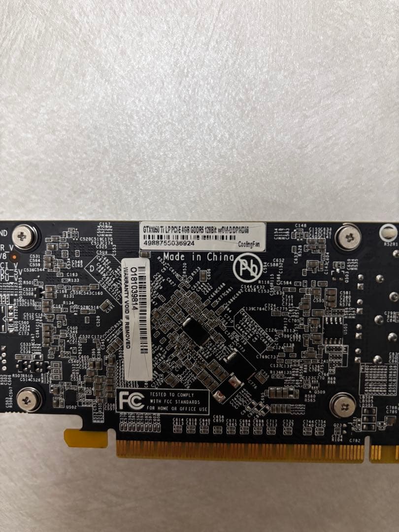 【動作確認済】GTX1050ti