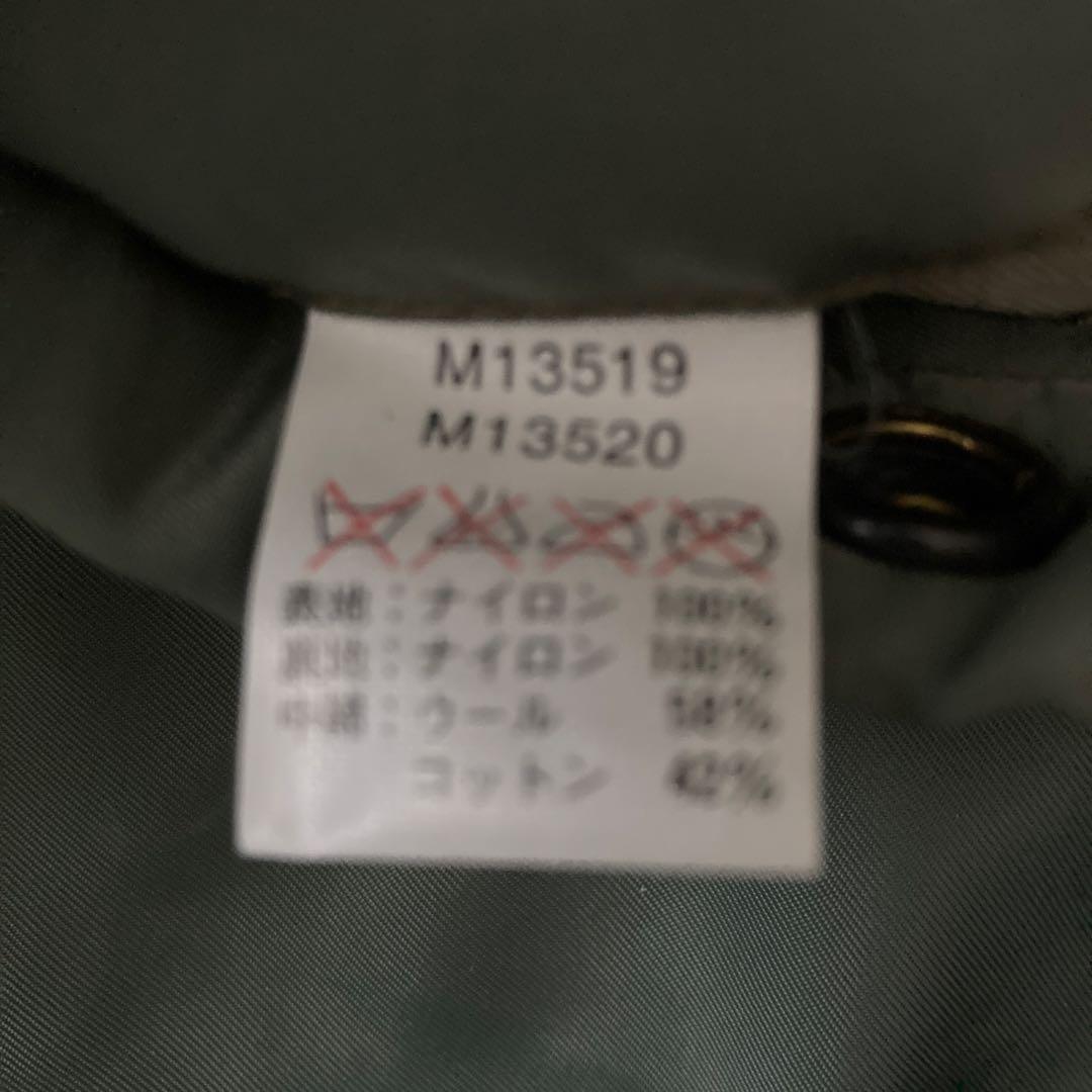 初期品番■バズリクソンズ フライトジャケット MA-1 M品番　カーキ　M