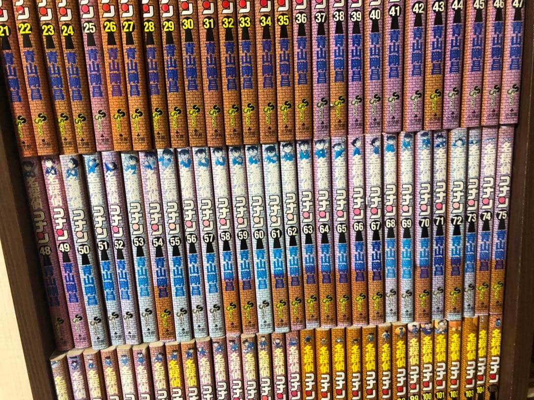 名探偵コナン　1-105巻　ほぼ全巻セット