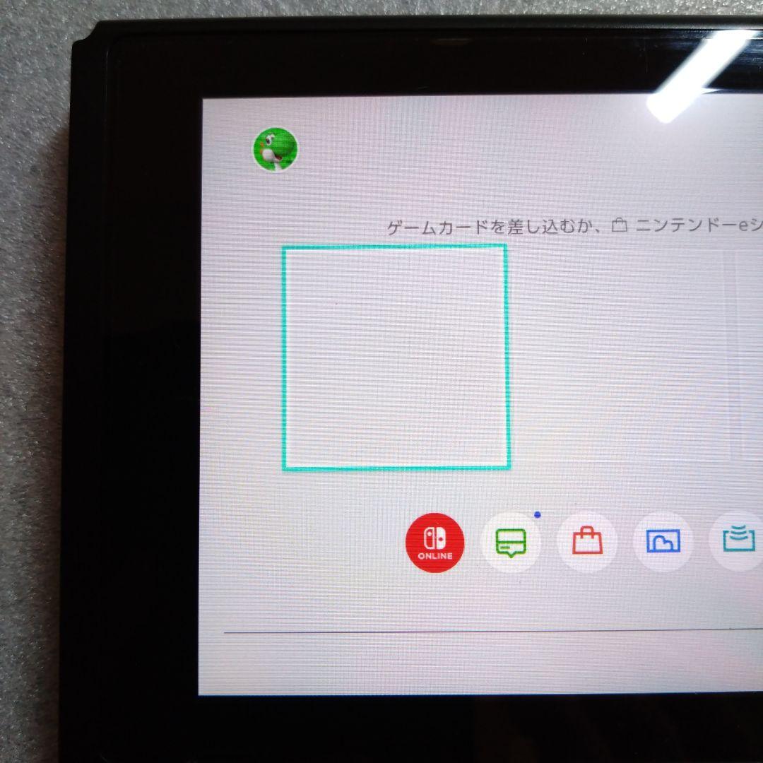 ニンテンドースイッチ 本体 Nintendo Switch 本体 任天堂 14