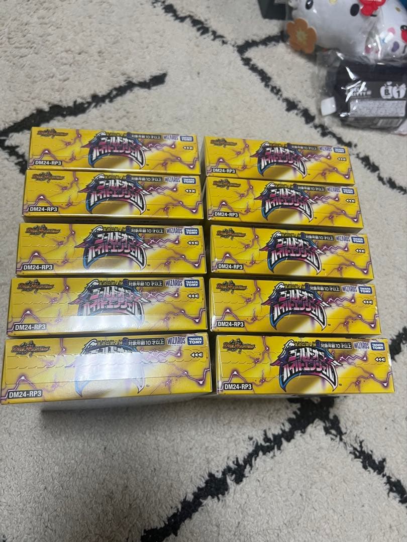 新品匿名配送　デュエルマスターズ ゴールドオブハイパーエンジェル 7BOX