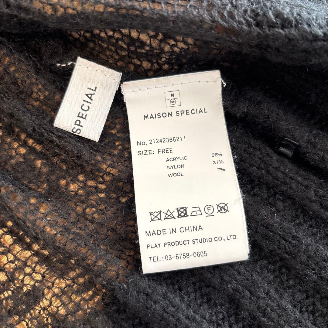 ⭐︎yuyusa⭐︎Maison Special シアーニットシャツ