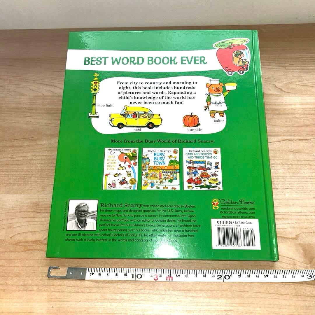 美品！英語絵本　Dr.Seuss，Eric Carle等まとめ売り9冊　CD付！