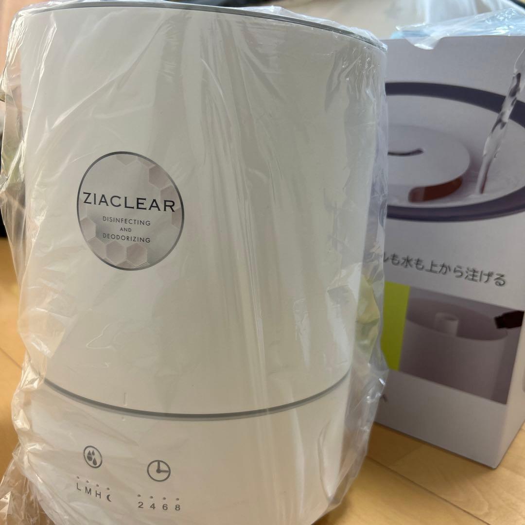 加湿器 Kishima KNA88105 WHITE