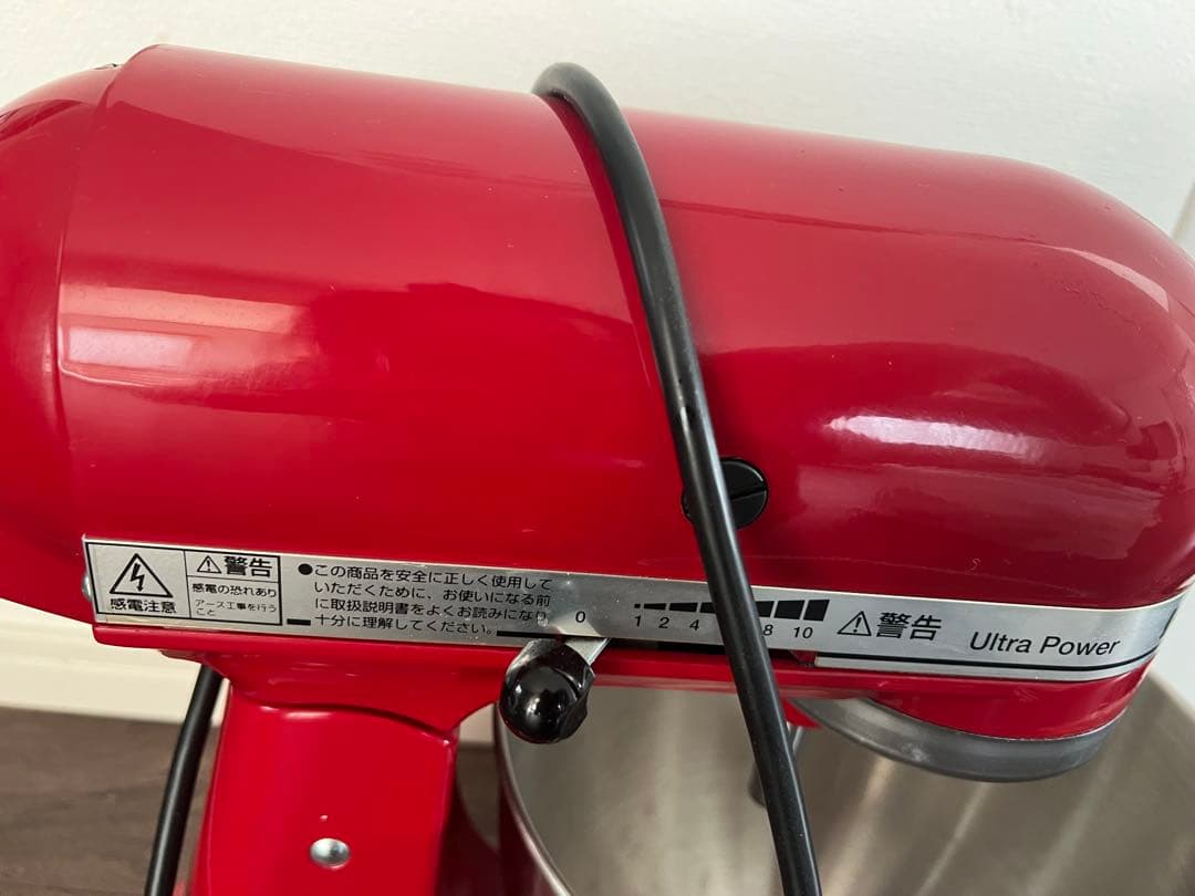 kitchenAid スタンドミキサー 9KSM95ER