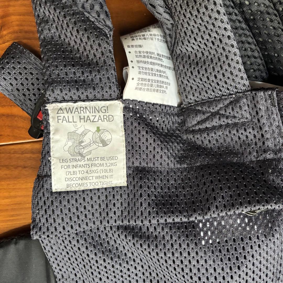 BABYBJÖRN ハーモニー 抱っこ紐 ネイビー ブルー 紺 ベビービョルン