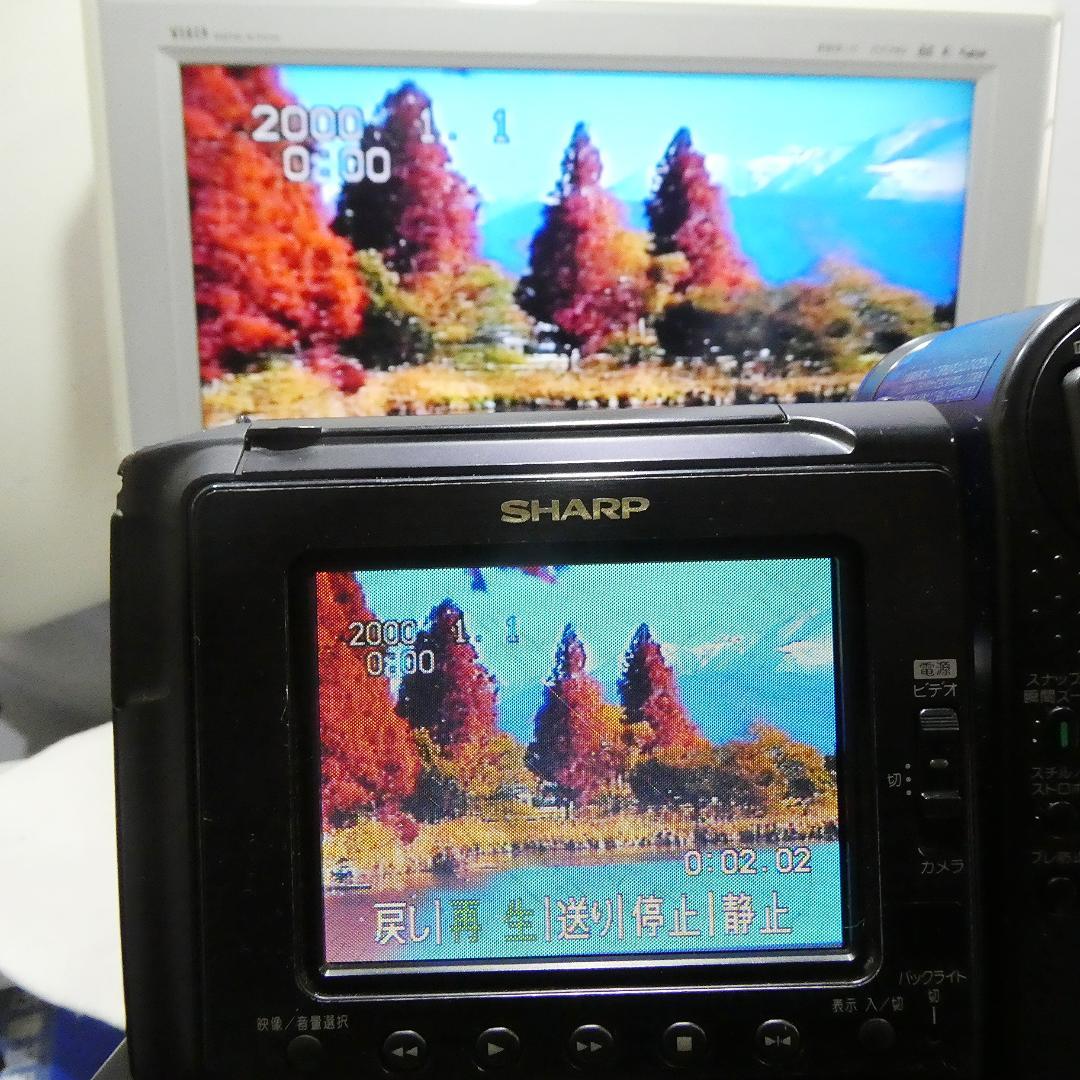 シャープ VL-HL3 動作良好　VideoHi8ビデオカメラ　 ダビングに最適