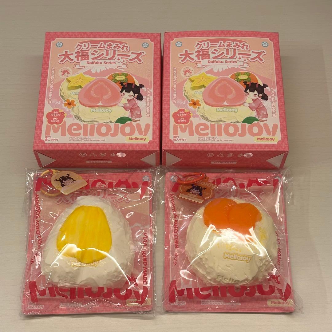 Mellojoy メロジョイ まとめ売り 大福 ハンバーガー 3点 まとめ売り