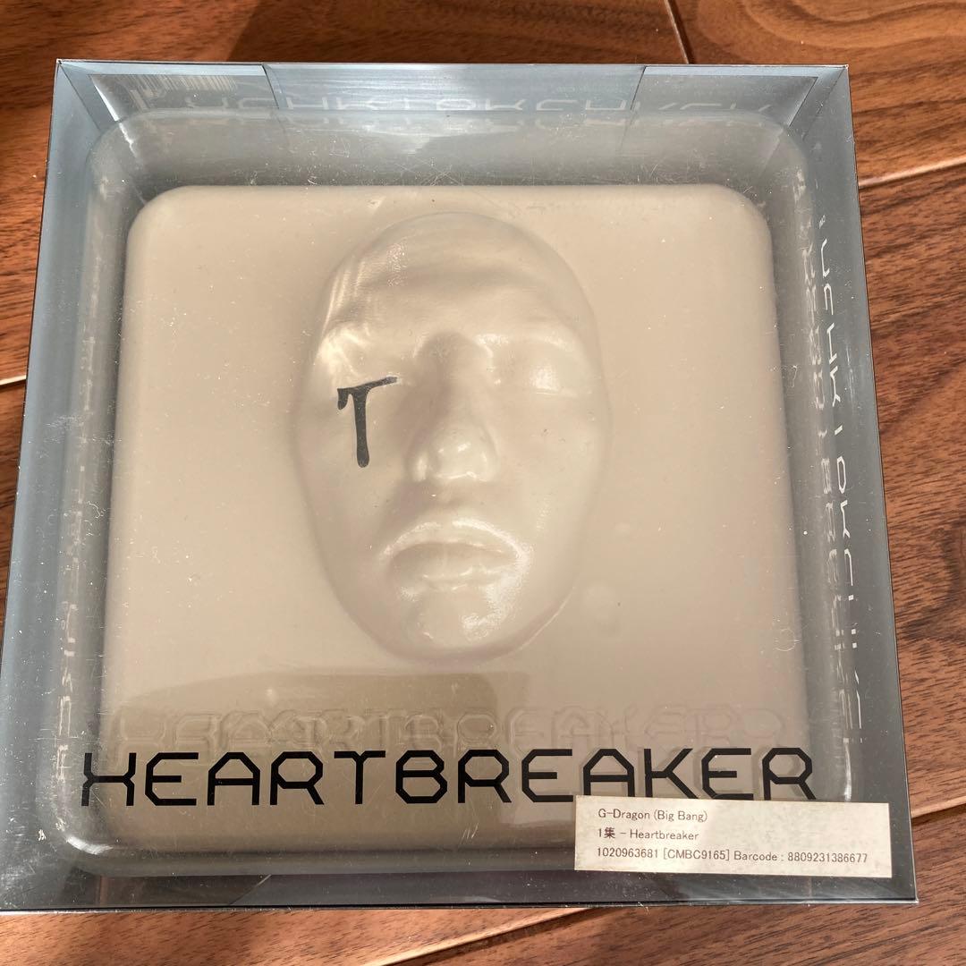 G-DRAGON 1集HEARTBREAKER ソロアルバム