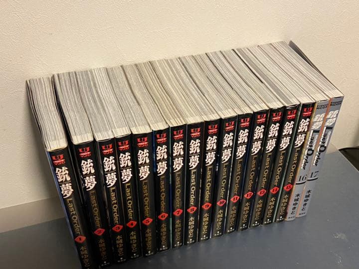 銃夢last order  17巻セット　used本