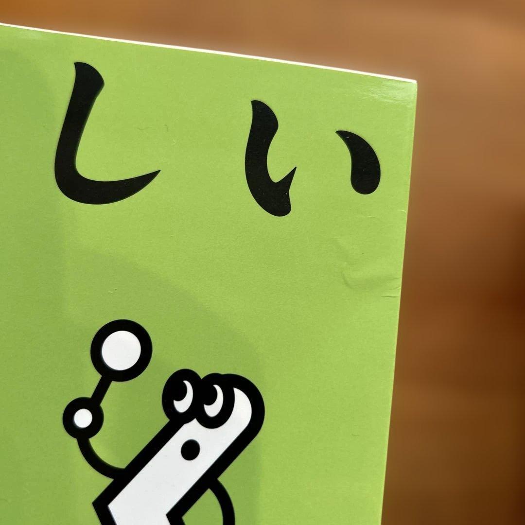 値下げラストくわしい中学参考書シリーズ14巻セット(中学1年〜3年)　おまけ付