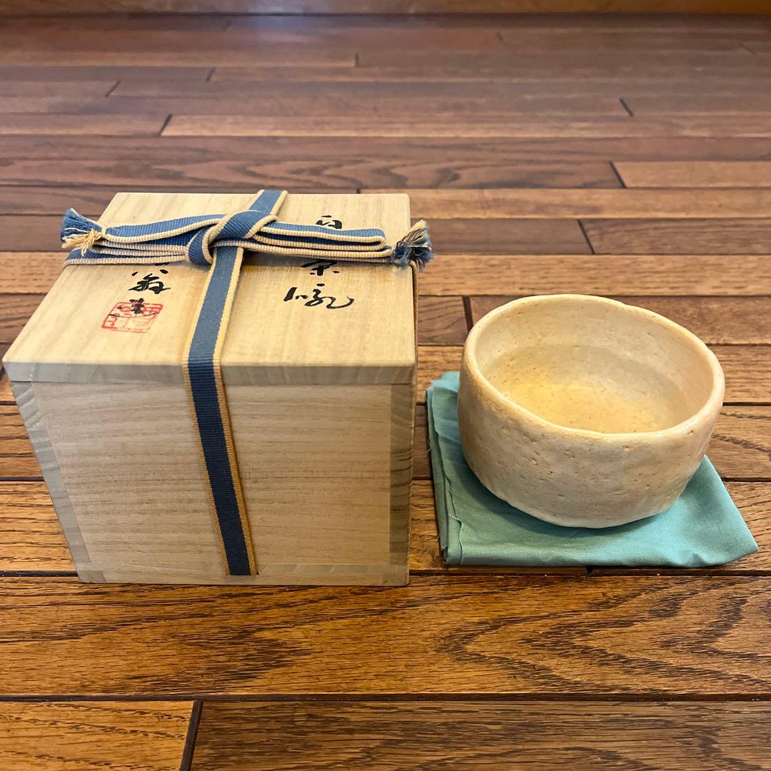 加藤酉翁(竹宝) 白茶碗