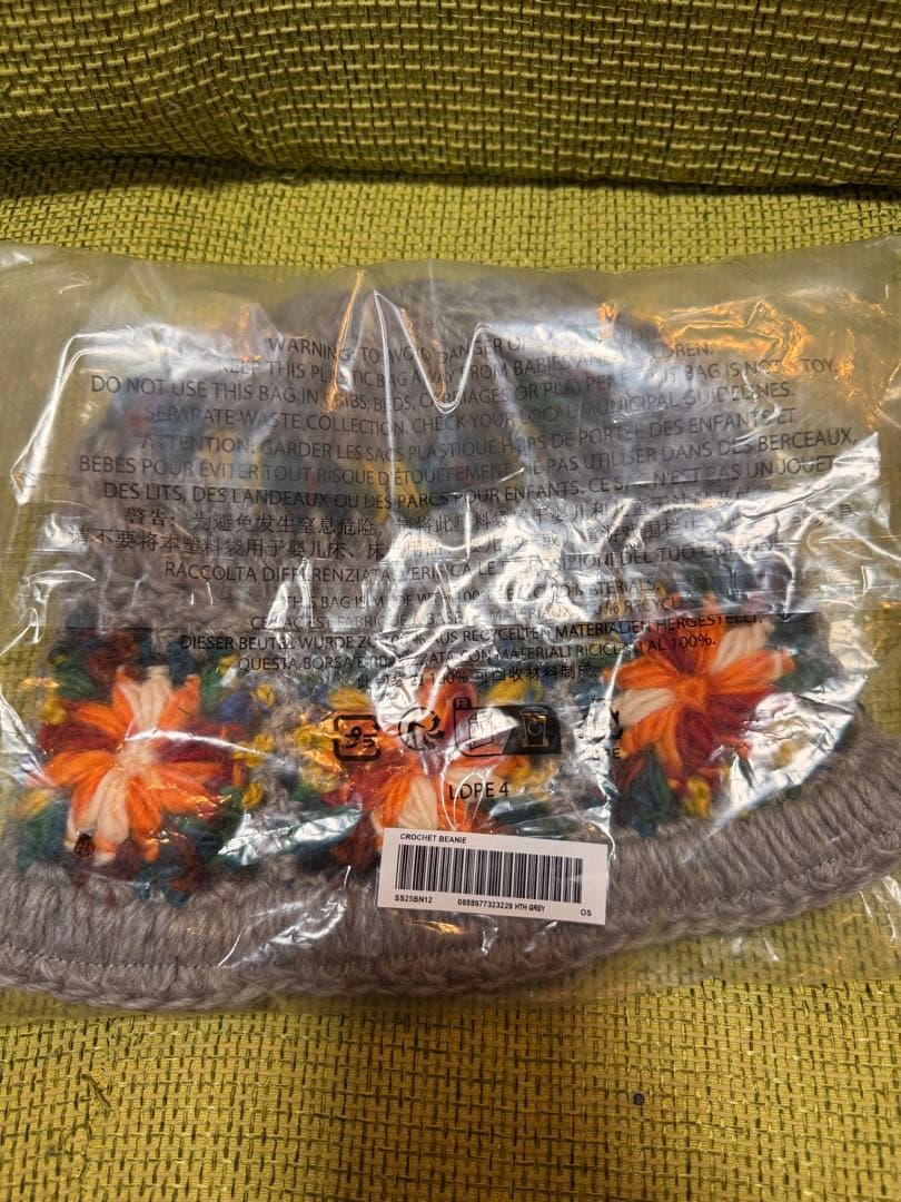 Supreme ニット帽 グレー 花柄刺繍 新品