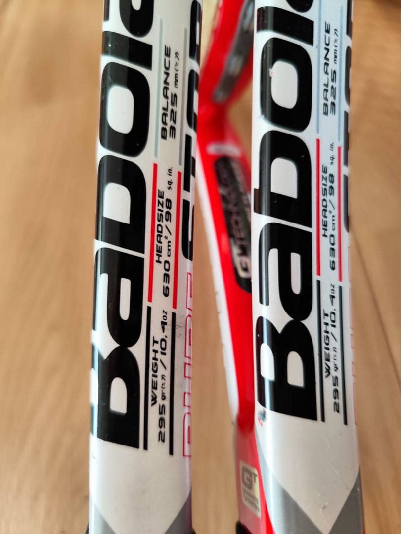 Babolat Pure Storm ラケット 2本セット　最終値下げ