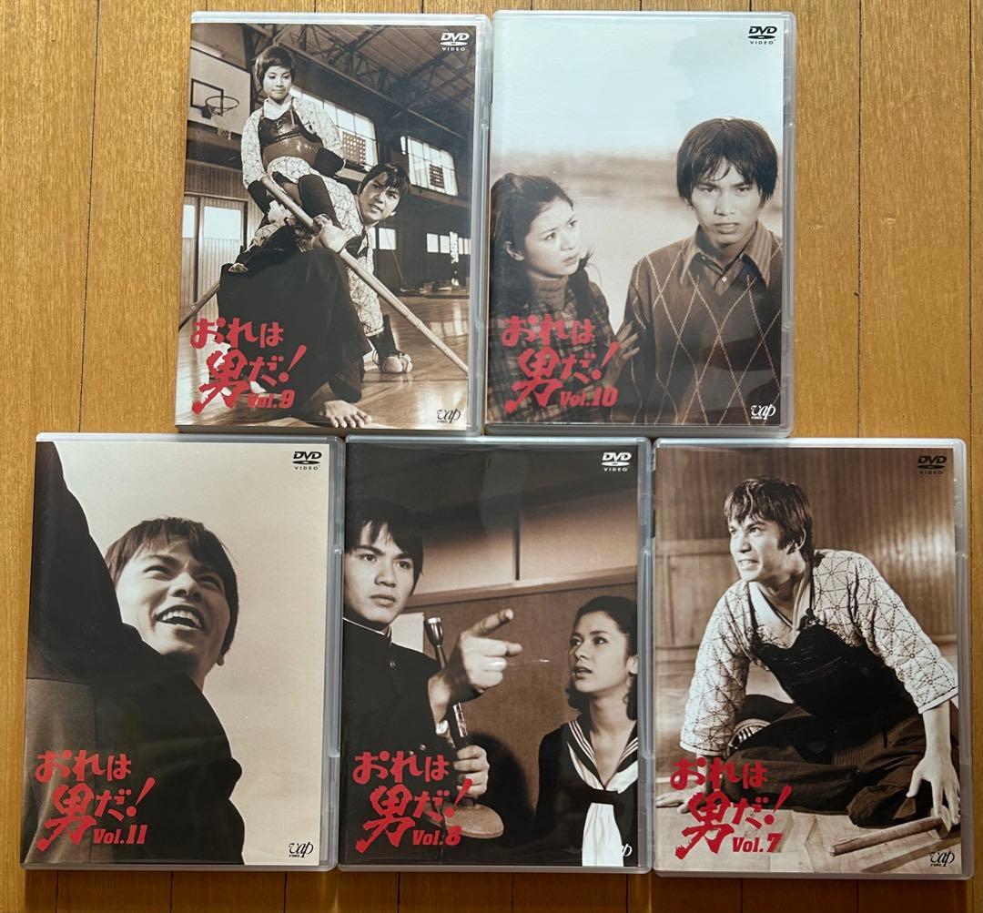 おれは男だ!DVD-BOXII 森田健作 早瀬久美 形式: DVD