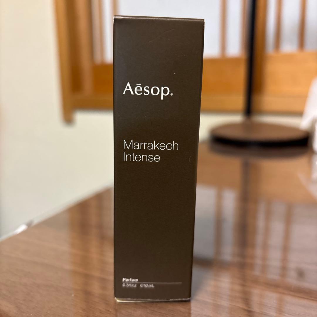 Aesop Marrakech Intense 10ml パルファム