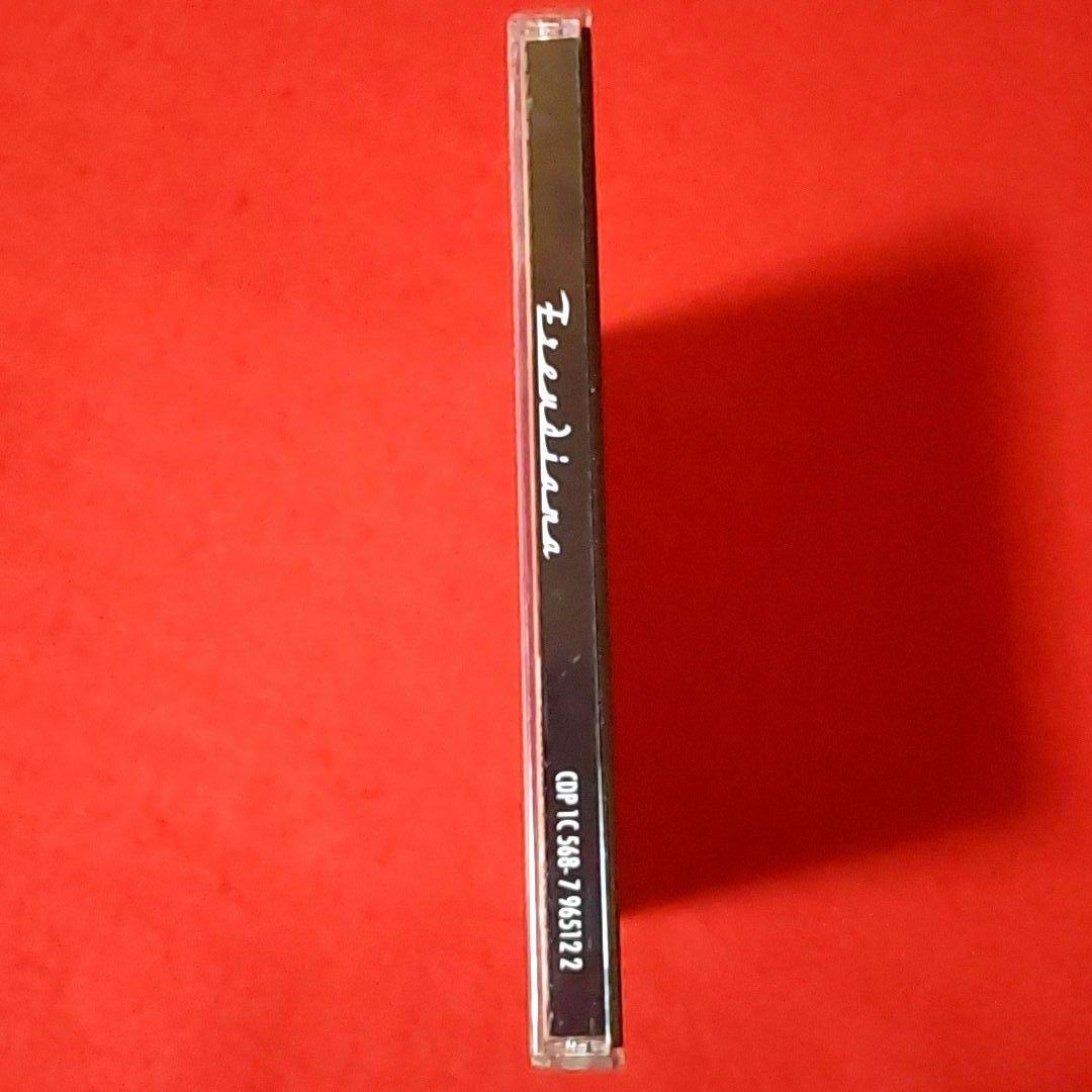 【希少CD】Freudiana ドイツ語版　German　エリック・ウールフソン