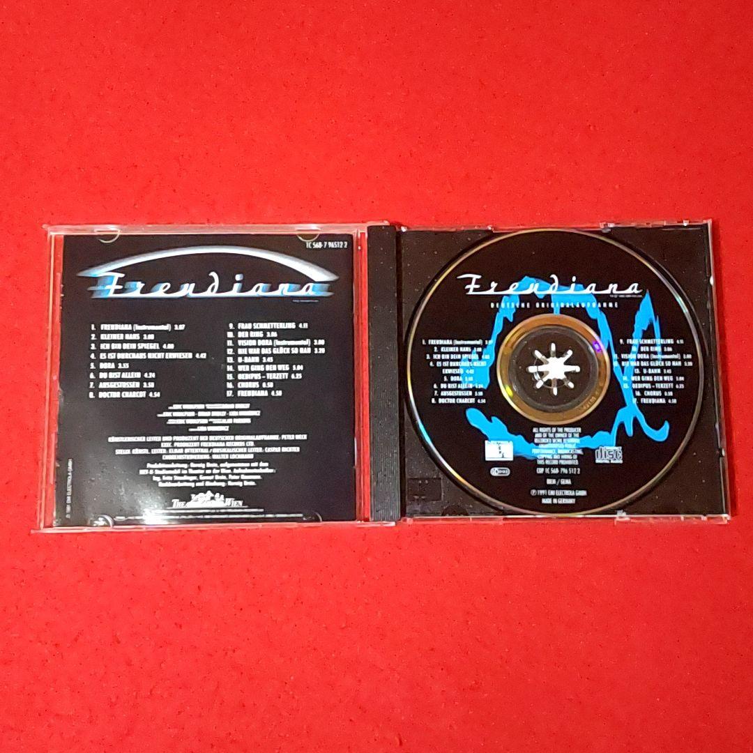 【希少CD】Freudiana ドイツ語版　German　エリック・ウールフソン