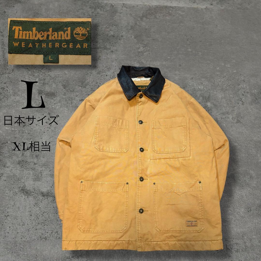 【極暖】90s オールド Timberland ワークジャケット レザー襟 ボア