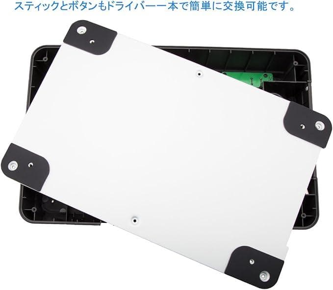 Mayflash USB ジョイスティック　 F500